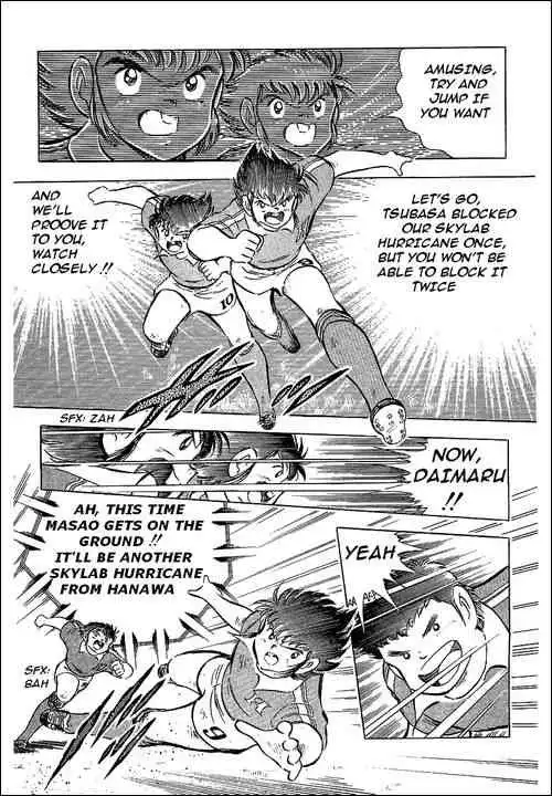 Captain Tsubasa Chapter 64 27